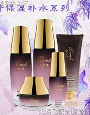 �V�݋������yƷ���޹�˾����Ԋ(sh��)�A���񱣝��a(b��)ˮϵ��