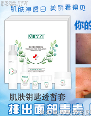 �V�݋������yƷ���޹�˾�������˼��w耳�͸���