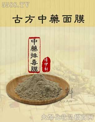 ���ϧ��܎���H���yƷ���޹�˾��ϧ��܎��ˎ�Ŷ�Ĥ