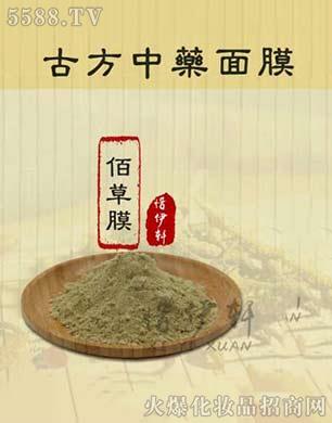 ���ϧ��܎���H���yƷ���޹�˾��ϧ��܎�۲�Ĥ