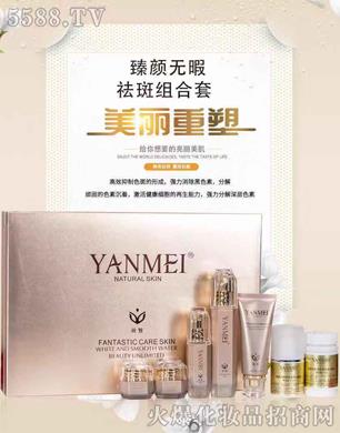 ���wȪ�t(y��)�W(xu��)�o�wƷ�аl(f��)(�V��)���޹�˾����oϾ�M����