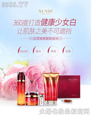 �ɍ�����Ƽ����V�ݣ����޹�˾��ѩ�m�����ޟ���n�w�M��