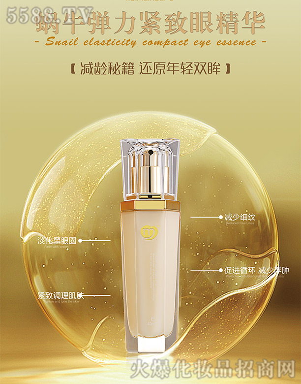 �V������������Ƽ����޹�˾���C��ѩ�w΁ţ�����o���۾��A