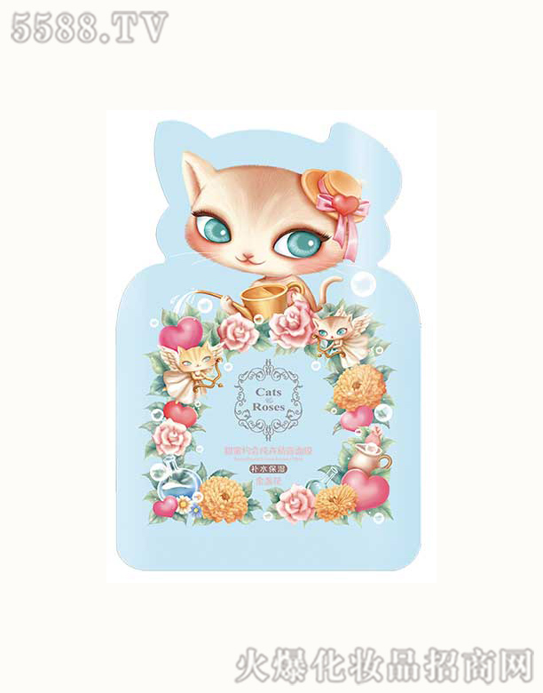 ���R�Ż��yƷ�ɷ����޹�˾��؈�Zõ�����ۼs�����ܾ�¶��Ĥ��K��