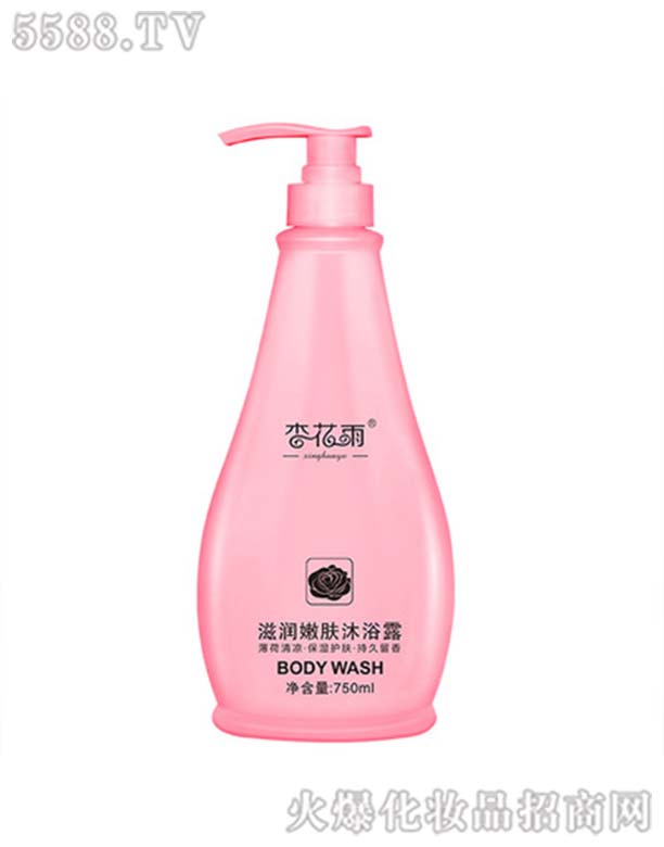 �V����ɯ���yƷ���޹�˾���ӻ����̝����w��ԡ¶