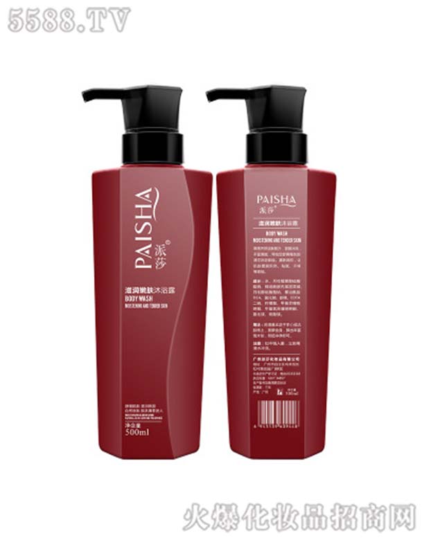 �V����ɯ���yƷ���޹�˾����ɯ�̝����w��ԡ¶500mL