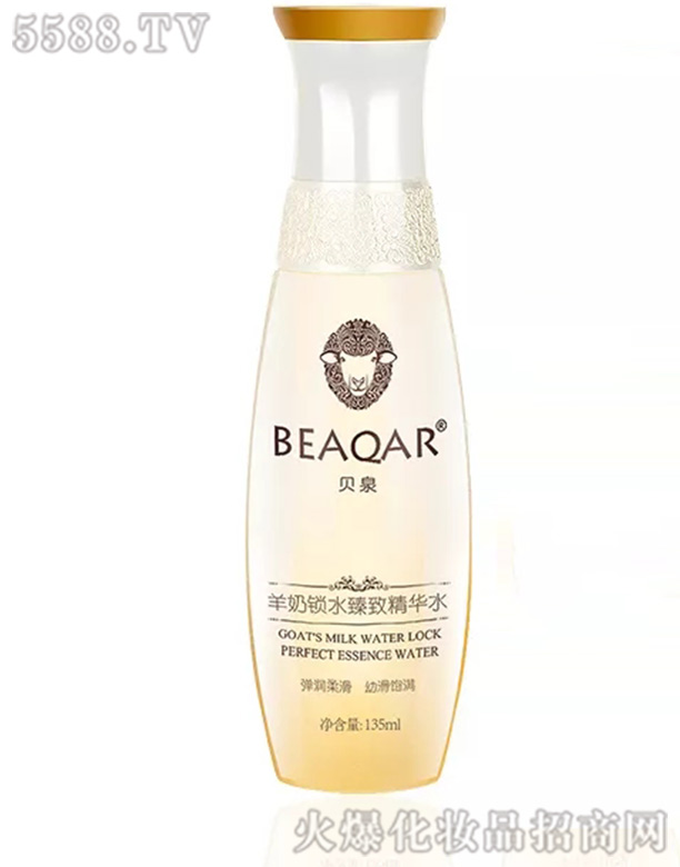 ���B��(r��n)�y����Ƽ����޹�˾��ؐȪ�����iˮ���¾��Aˮ