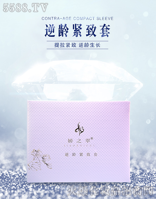 �ɶ��F�������Q(m��o)���޹�˾����(hu��)�������g�o����