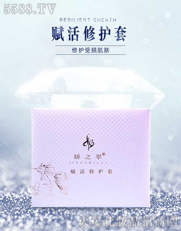 �ɶ��F�������Q(m��o)���޹�˾����֮���x�����o(h��)��