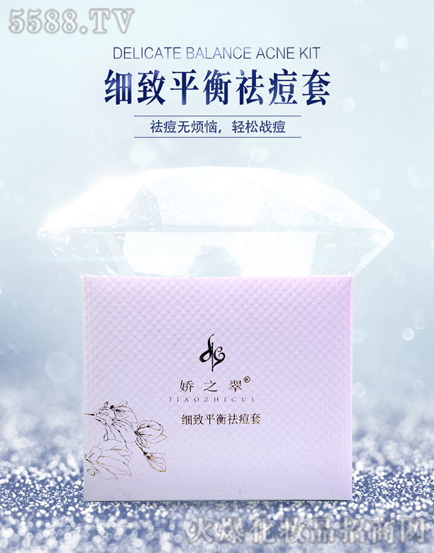 �ɶ��F�������Q(m��o)���޹�˾����֮�会(x��)��ƽ�����