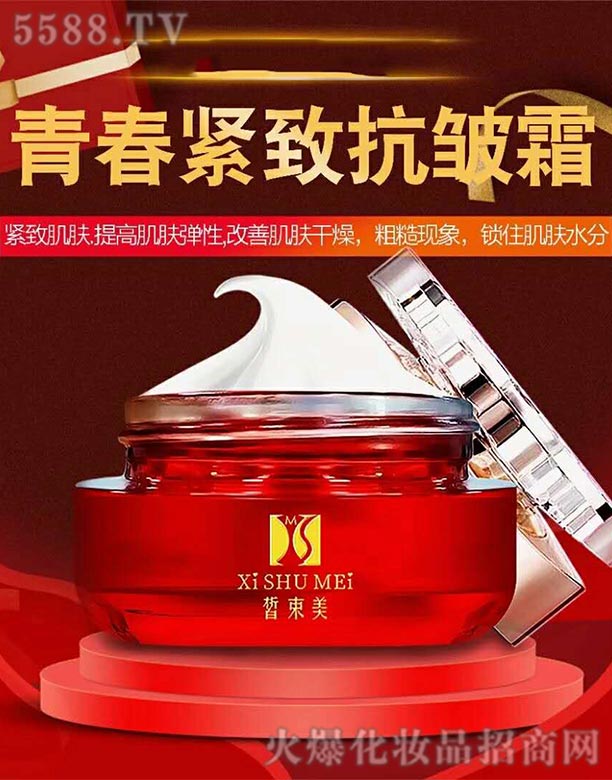 �V����������Ƽ����޹�˾��������ഺ�o�¿���˪