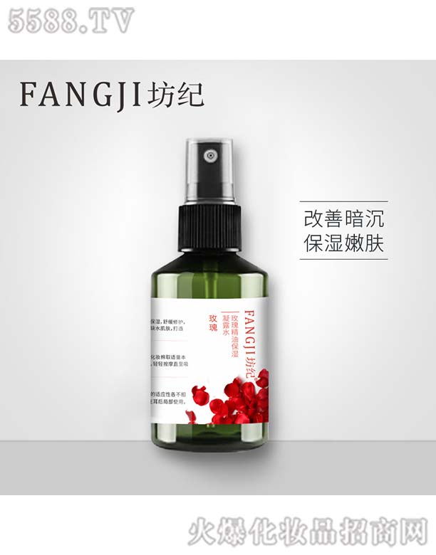 �V�ݺ���Ԋ(sh��)����Ƽ����޹�˾�����o(j��)õ�徫�ͱ�����¶ˮ100ml