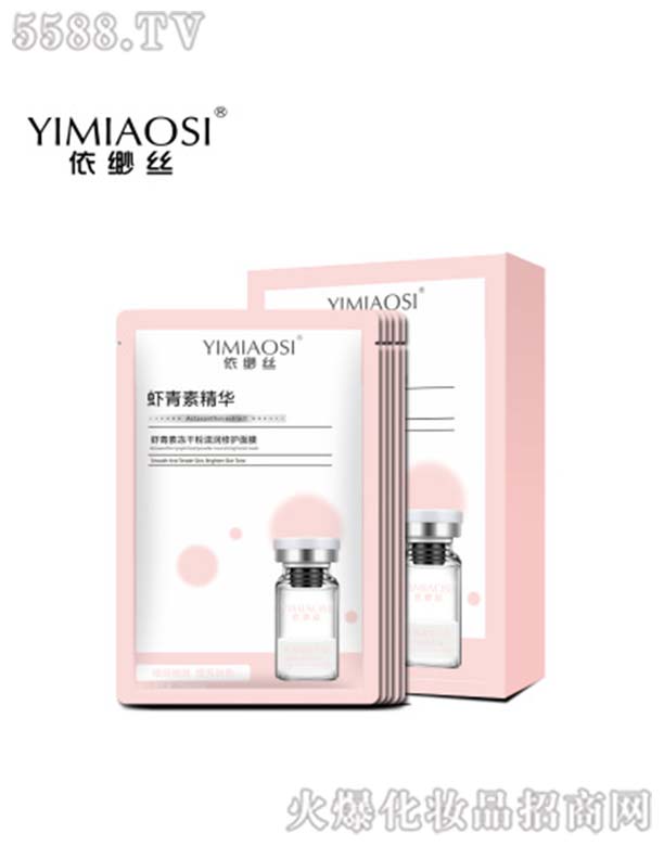 �V�ݺ���Ԋ����Ƽ����޹�˾�������z�r���؃����̝����o��Ĥ