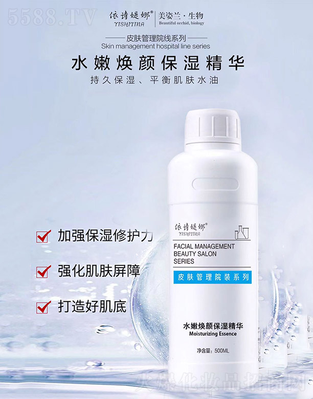 �V�������m����Ƽ����޹�˾����Ԋ�q��ˮ�۟�����A