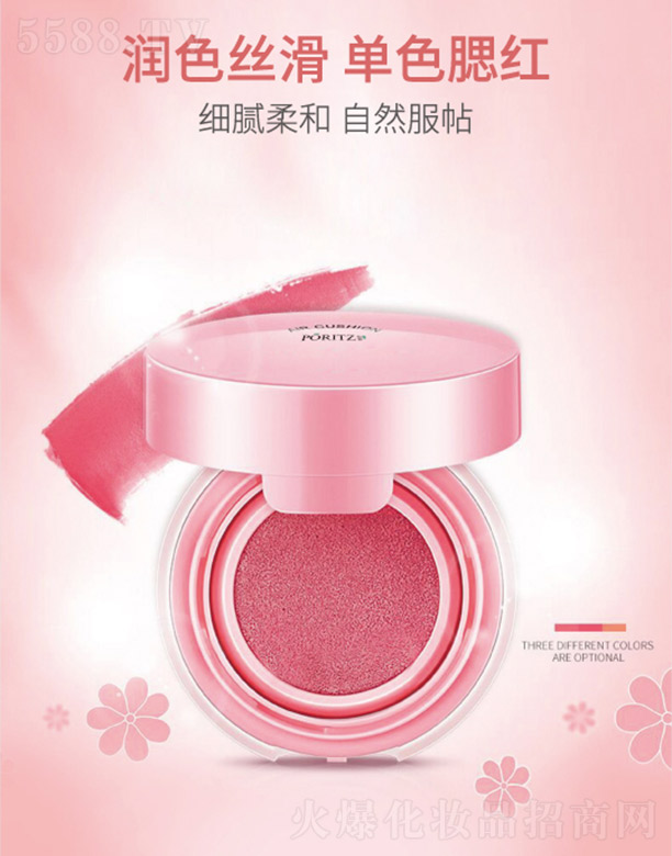 �V���а�������Ƽ����޹�˾�����������Ȼ��|���t