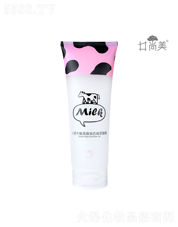 �V���а؁����yƷ���޹�˾��������С��ţ�ۻ����wȥ���|(zh��)���