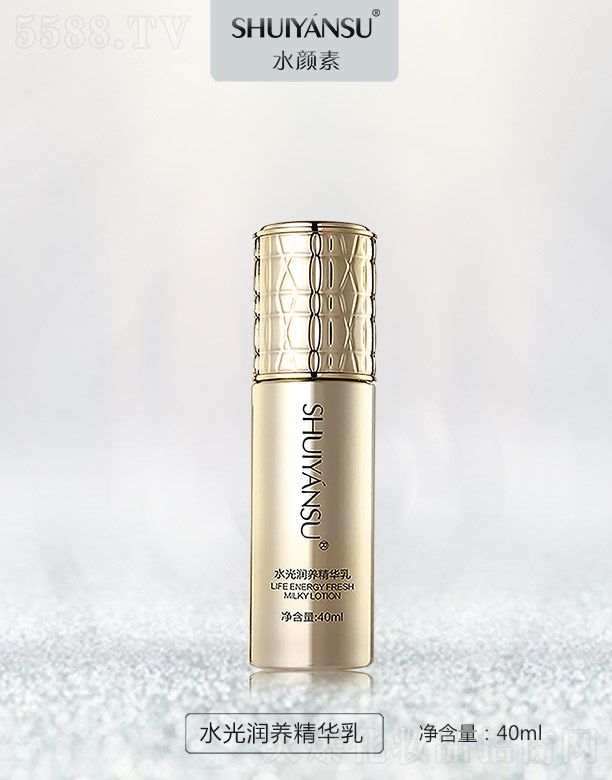 �V��Ʒ��(y��u)���y��(chu��ng)�¿Ƽ����޹�˾��ˮ���ˮ�❙(r��n)�B(y��ng)���A�� 40ml