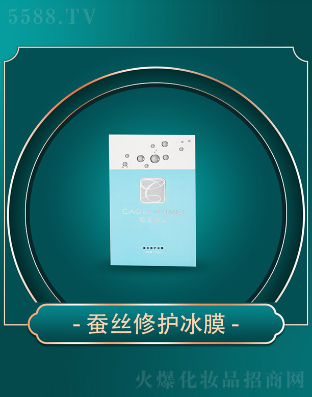 ����ǧ��I(y��)���޹�˾���ݱ������Q�z���o(h��)��Ĥ