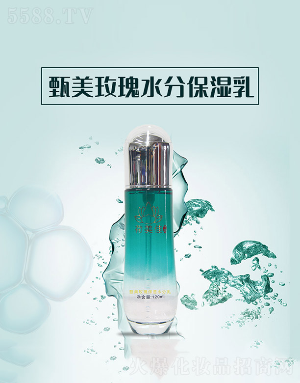 ����ǧ��I(y��)���޹�˾������õ��ˮ�ֱ�����