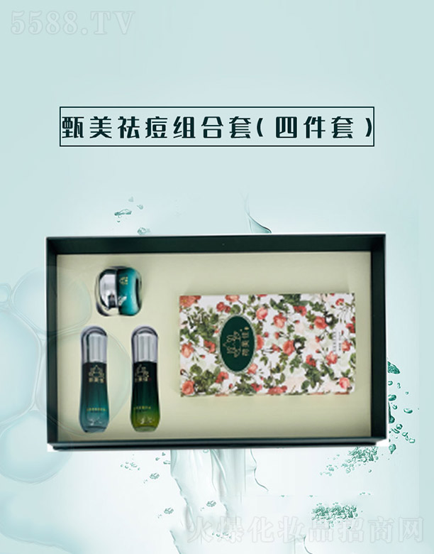 ����ǧ��I(y��)���޹�˾��������M����(�ļ���)