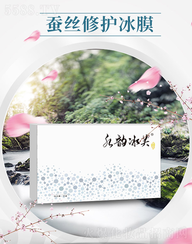 ����ǧ��I(y��)���޹�˾��ˮ퍱�ܽ�Q�z���o(h��)��Ĥ