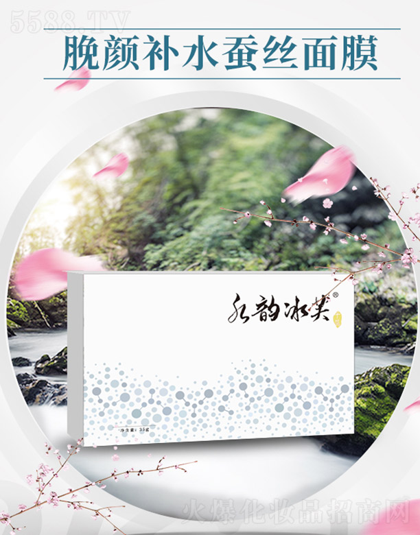 ����ǧ��I(y��)���޹�˾��ˮ퍱�ܽÁ��aˮ�Q�z��Ĥ