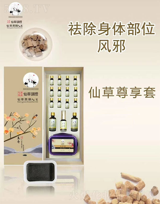 ���Ͼŵ�����Ƽ����޹�˾���ŵ���Ʒ�ɲ������׺�