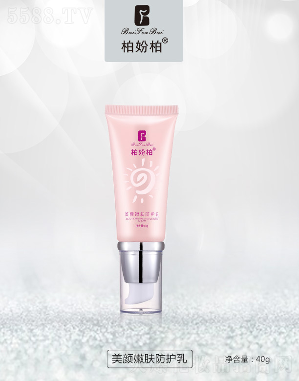 �V��Ʒ��(y��u)���y��(chu��ng)�¿Ƽ����޹�˾���؊}��������w���o(h��)��40g