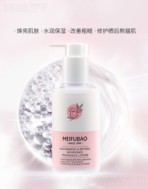 �V�ݭh(hu��n)�����yƷ�Ƽ��ɷ����޹�˾�����w���������SA�����B(y��ng)��՝�(r��n)�w��195ml