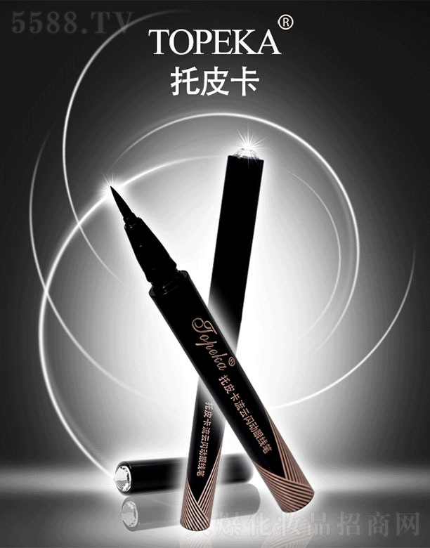 ��ɽ�����л��yƷ���޹�˾����Ƥ�������W��(d��ng)�۾��P1.1g