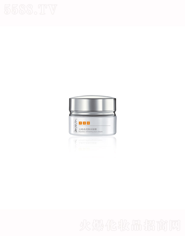 ����Ƭ��񥻯�yƷ���޹�˾��Ƭ���oϾ��͸������˪