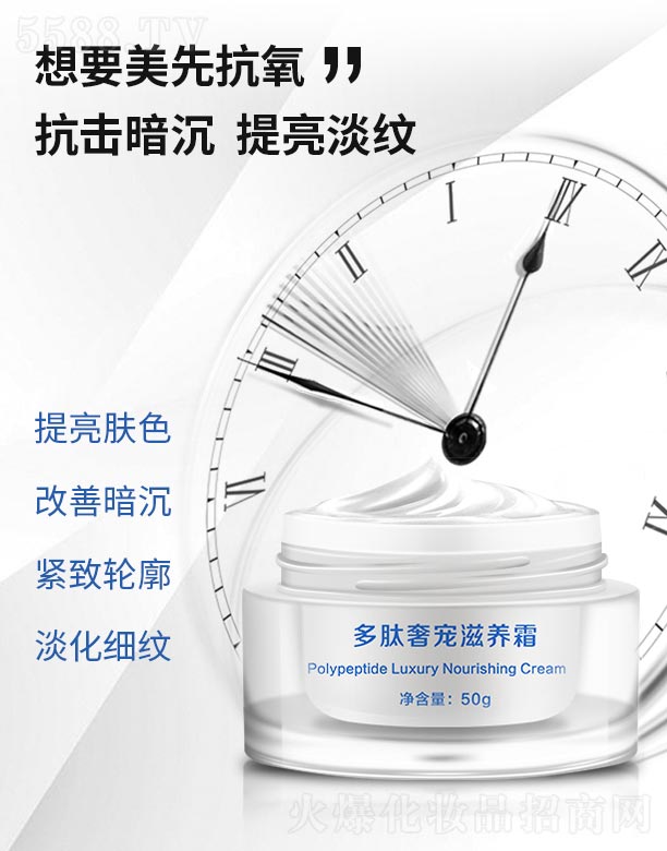 �V���ГP(y��ng)����Ƽ����޹�˾���ۃ��¶����݌����B(y��ng)˪ 50g