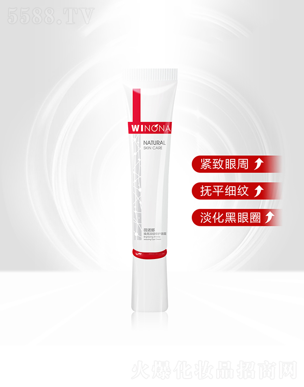 ����̩ؐ������Ƽ����F�ɷ����޹�˾��ޱ�Z�ȟ������y���o��˪15g