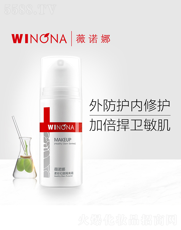 ����̩ؐ������Ƽ����F(tu��n)�ɷ����޹�˾��ޱ�Z����ʻ���x˪30g