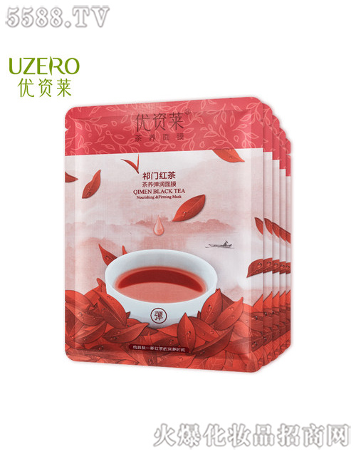 ���R�Ż��yƷ�ɷ����޹�˾����(y��u)�Y�R���T�t����B(y��ng)������Ĥ-���b