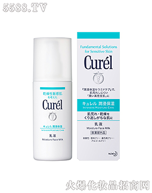 �Ϻ��������޹�˾���杙�������������Һ120ml