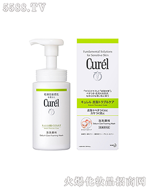 �Ϻ��������޹�˾���杙(r��n)���ͱ������ĭ150ml