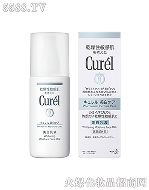 �Ϻ��������޹�˾���杙�������������Һ110ml