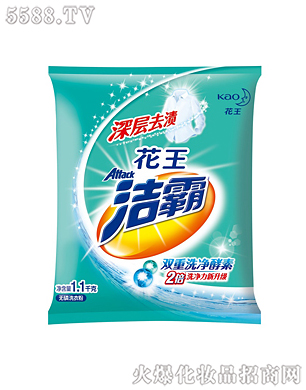 �Ϻ��������޹�˾���������ȥ�n�o��ϴ�·�1.1kg