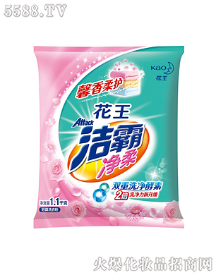 �Ϻ��������޹�˾�����ԃ���o��ϴ�·�1.1kg