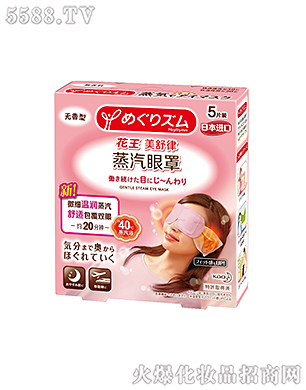 �Ϻ��������޹�˾���������������֟o����5Ƭ�b