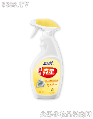 �V���{�������I(y��)���޹�˾���{�������ۿ�����ĭ��