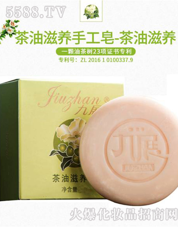 �������x���﹤�����޹�˾����չ�������B(y��ng)��