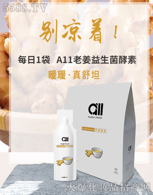 �h�������＼�g(sh��)���|�������F(tu��n)���޹�˾��a11�Ͻ�����