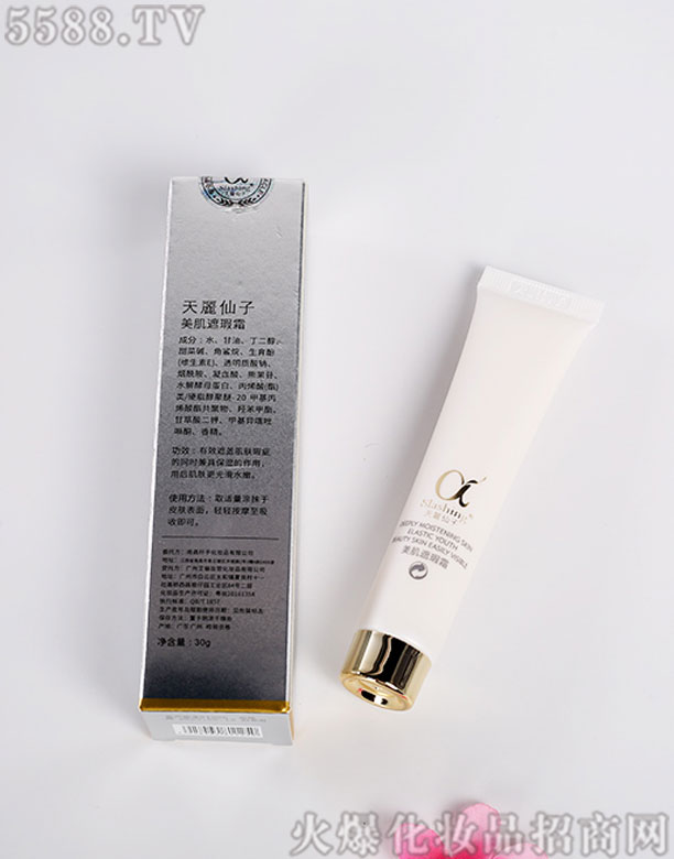 ɽ�|����������Ƽ����޹�˾�����������������˪