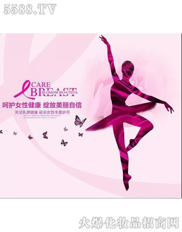 �Ϻ���������Ƽ����޹�˾���ز�����2��ɆT