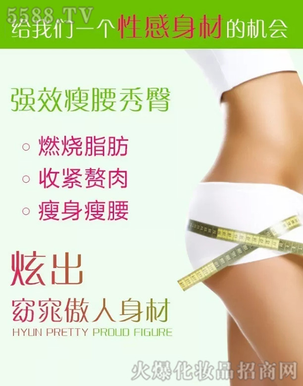 �Ϻ���������Ƽ����޹�˾���w�w���γɆT