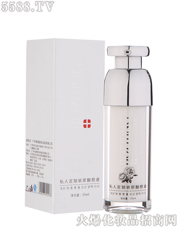 �V�ݑc������Ƽ����޹�˾��˽�˶��Ʋ�����ԭҺ