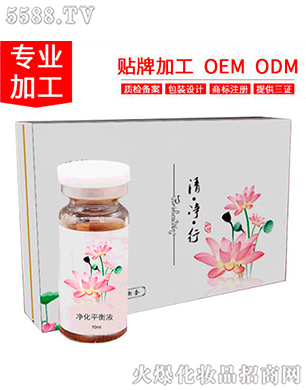 �V�������������yƷ���У��ݱ��������AҺ(�ݱ�����ԭҺ)