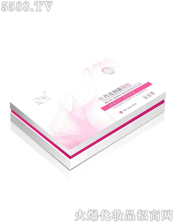 �V����Ʒ����Ƽ����޹�˾������ĵ��Ƥ���z